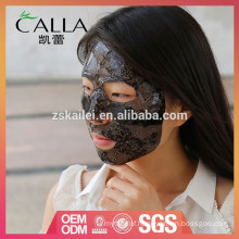 Professional lace hydrogel moisturizing facial mask with high quality